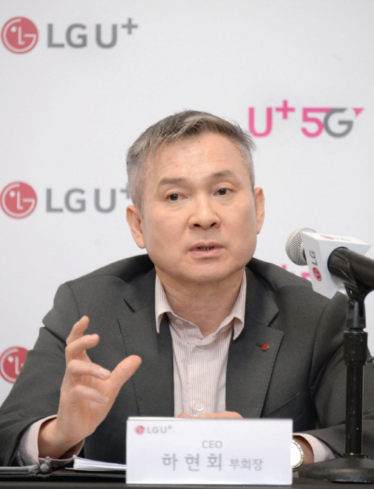 LGU+, ۰ VR  ݱ ù ..VRAR ϵ ڽ